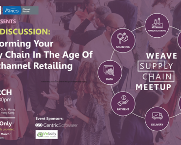Weave Supply Chain Meetup – Transforming Your Supply Chain in The Age of Omnichannel Retailing